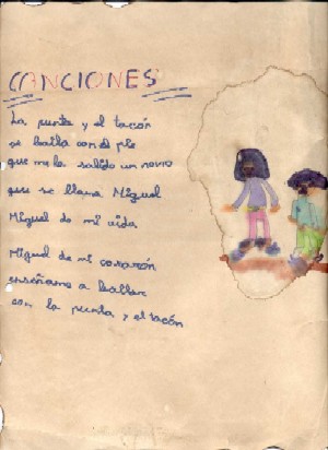 ceip4c.jpg (32213 bytes)